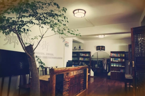 微信图片_20201124093302