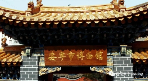 微信图片_20201124094210