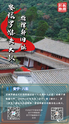 微信图片_20210615093507