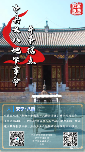 微信图片_20210615093514