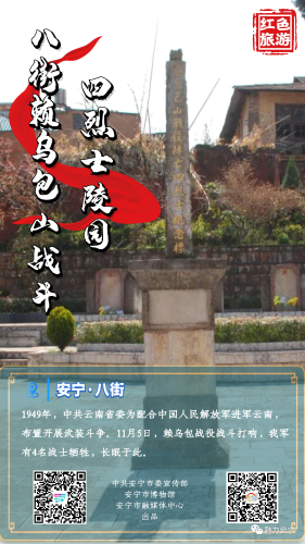 微信图片_20210615093540