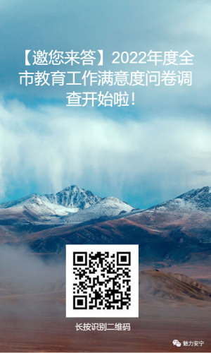 微信图片_20221227092447