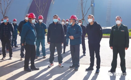 微信图片_20230128093527