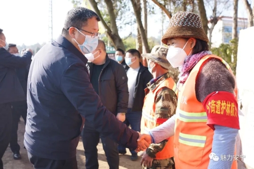 微信图片_20230128093844