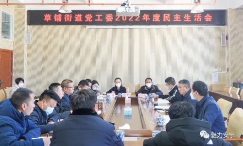 微信图片_20230201092837