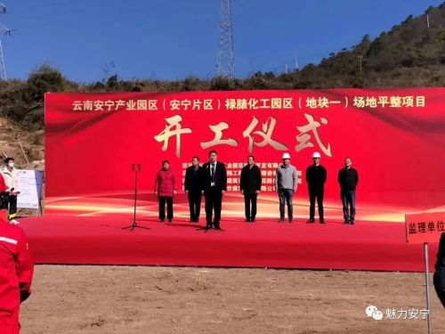 微信图片_20230206093330